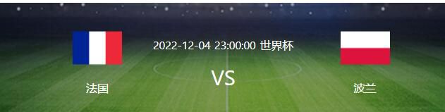 据“闪电新闻”报道，在泰山队赛前训练中，费莱尼并未现身。